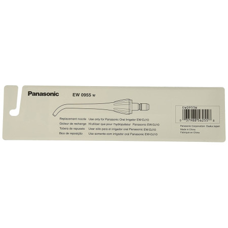 Panasonic EW0955W503 Oral irigator replacement Number of heads 2, White