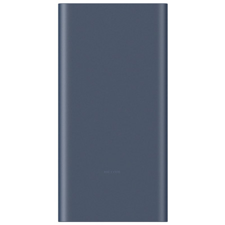 Xiaomi 22.5W Power Bank 10000mAh