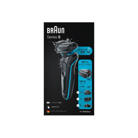 Braun | Shaver | 51-M4500cs | Operating time (max) 50 min | Wet & Dry | Black/Blue