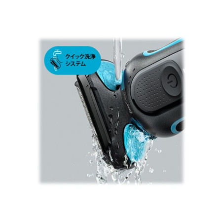 Braun | Shaver | 51-M4500cs | Operating time (max) 50 min | Wet & Dry | Black/Blue