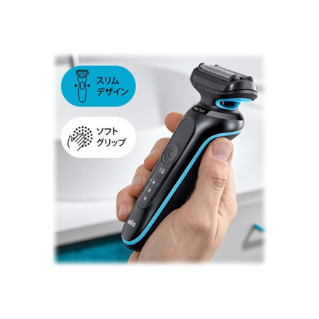 Braun | Shaver | 51-M4500cs | Operating time (max) 50 min | Wet & Dry | Black/Blue