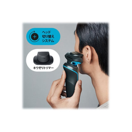 Braun | Shaver | 51-M4500cs | Operating time (max) 50 min | Wet & Dry | Black/Blue