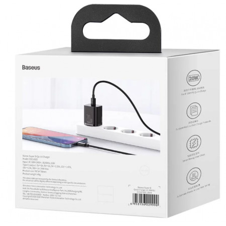 Baseus Super Si Quick Charger 1C 20W EU Black