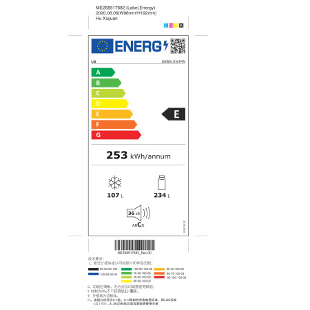 LG | Refrigerator | GBB61SWJMN | Energy efficiency class E | Free standing | Combi | Height 186 cm | No Frost system | Fridge ne